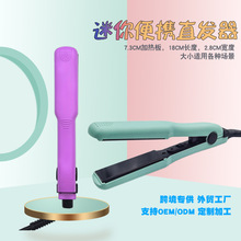 �羳���Qֱ�l�������մ������y�C�l���W��ֱ�l���l����С����