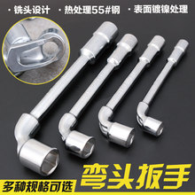 �����Ͱ������ֹՏ��D��С̖1417��10��12̖L���p�^������Ͳ����