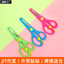 ���l�k���ľ�DIY�ֹ��������ϰ�߅���ɼ����׃��@��ͯ��ȫ����