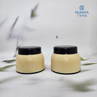 Factory Direct Supply of 100g Double-Layer Pp Popular Goat Milk Facial Cream Water Cream Bottle