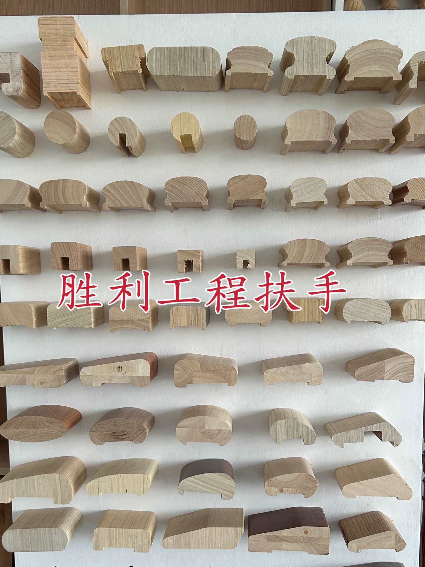 实木工程扶手硬木松木楼梯扶手菠萝格扶手栏杆护手科技木楼梯扶手