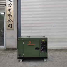 GY06 ���W ���v 5ǧ�ߵ��������Ͱl늙C 늆���230V/380V���~늙C