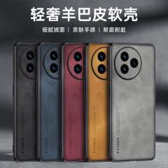 适用红米K80至尊版手机壳硅胶K80外壳红咪k80pro保护套全包防摔男