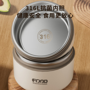 316 Stainless Steel Insulated Lunch Box Office Workers Portable Lunch Box Students Multi-Layer Bento Box Microwave Oven