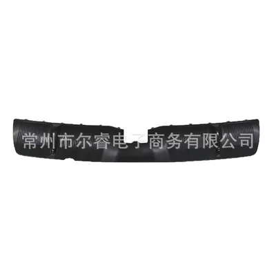 body surround, Bumper