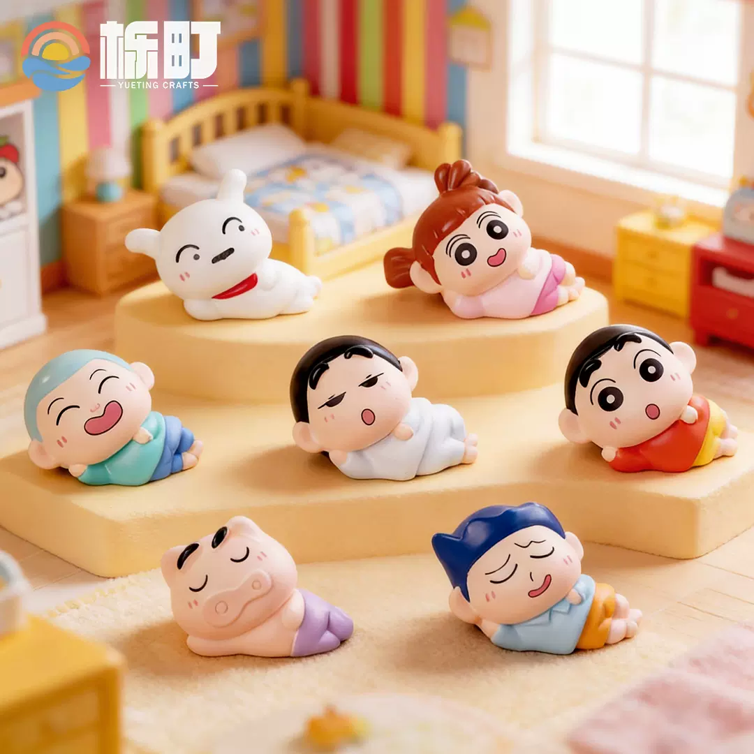 微景观创意可爱小新公仔萌粒 diy装饰品盲袋配件车载桌面树脂摆件