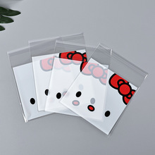 �F؛opp��ճ����ͨӡ�����bkitty؈ӡ��opp��10cm�ľ�С���ռ{��