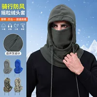 Ruidong Amazon трансграничный наружный теплый головной убор ветрозащитный и холодный пуловер