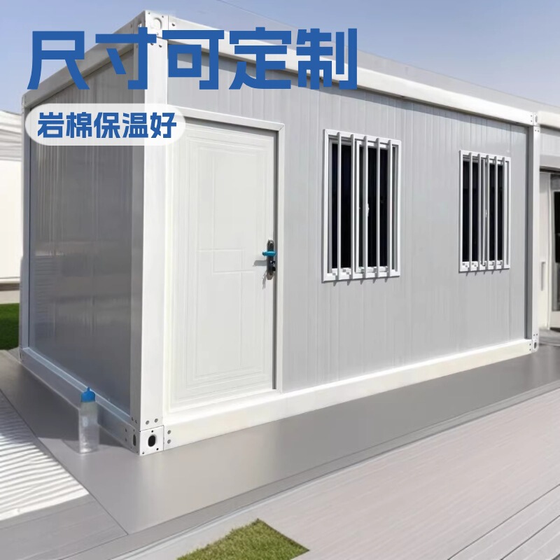 Source Factory, Container Mobile Houses, Integrated Houses, Supports the Production of Any Size
