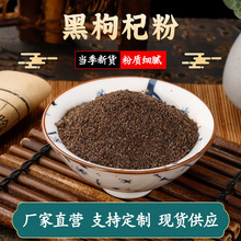 ��������Ʒ����轷�ʳƷ���������ȡ������֭��ˮ�ܠI�B���ͷ�