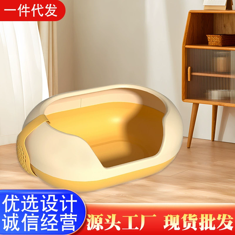 Новый капсульный кошачий Туалет с защитой от брызг, большой полузакрытый кошачий Туалет, кошачий писсуар, ПЭТ пластиковые принадлежности для песочницы