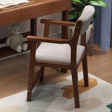 实木儿童学习椅子可升降餐椅宝宝靠背椅书桌椅卧室中小学生写字椅