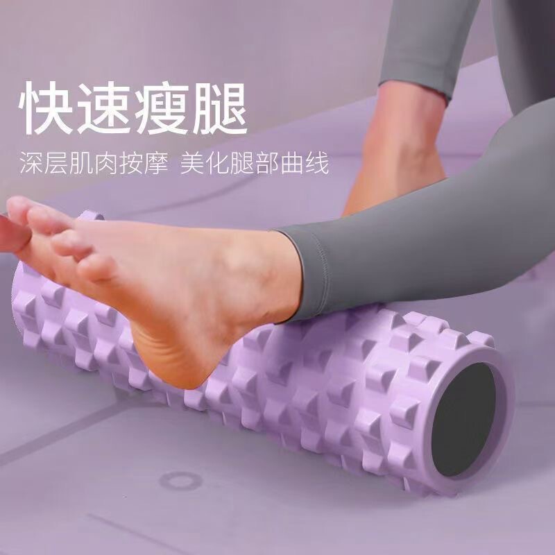 泡沫轴肌肉放松器家用狼牙棒新款滚腿神器女瘦小腿按摩瑜伽柱运动|undefined