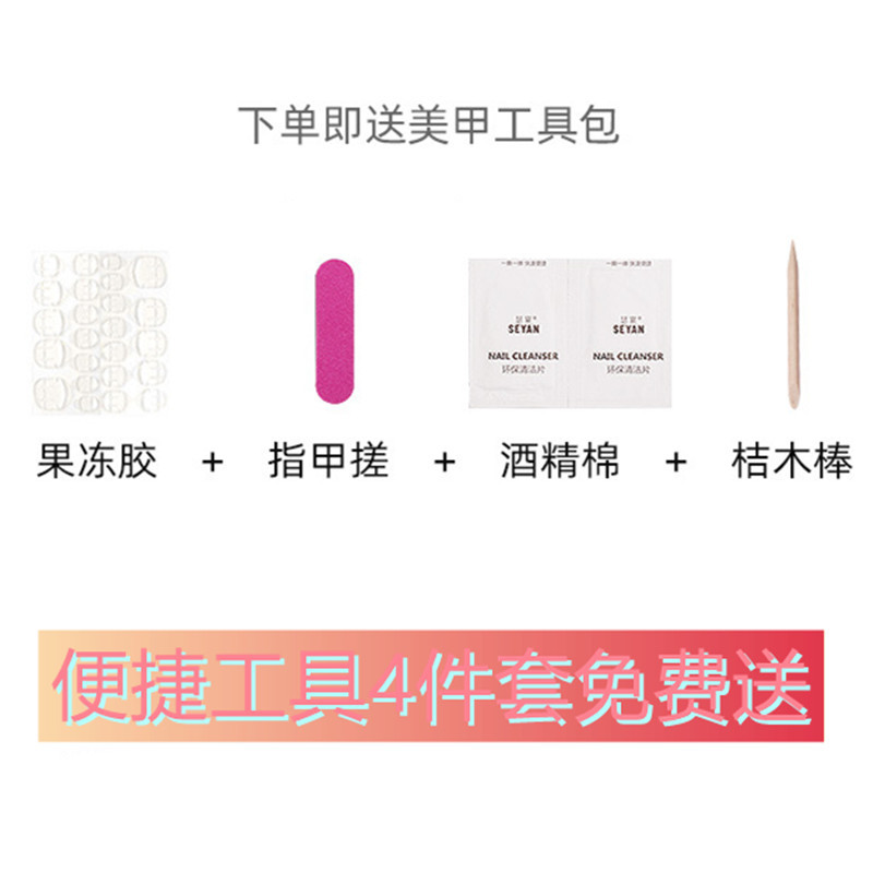 O1CN01yb3qV71zKommmJIfQ_!!2209