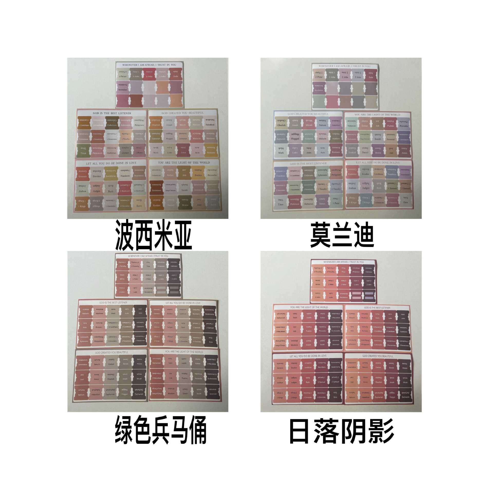 AB91016D-2B43-433A-BDBA-46D7D8