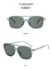 Trend sunglasses, glasses, 2021 collection, European style