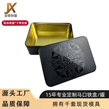 �L����ʳƷ���R���F�����F���������ɺ�ͨ�ð��b�����F��