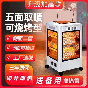 ����ȡů�����ÿ���tȡů������С̫�늿��t�ů�������ٟ�t��