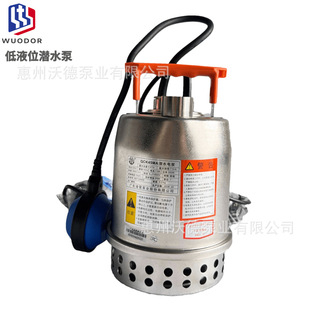 ��sˮ�PС�͝�ˮ�õ�Һλ��ʽ늄�����ʽ���Ƅӿ��{ѭ�h�aˮ