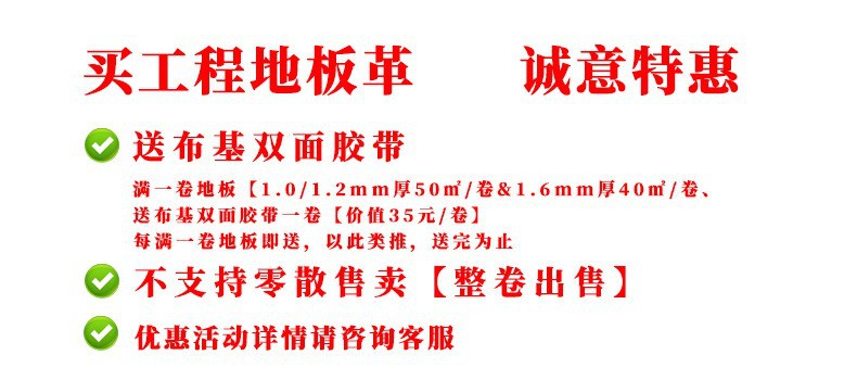 O1CN01ZCwNpd2Fwrqg7Hwq9_!!2207998128945-0-cib.jpg?__r__=1741777880191