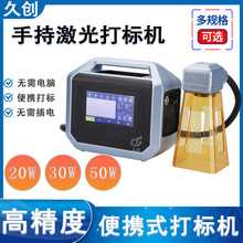 �Ä���y���ἤ���˙C�������ϼ����̙C䓹������a���֙C