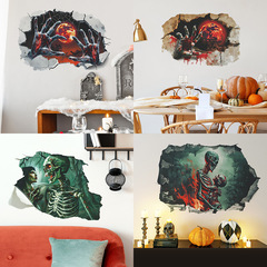 外貿萬聖節破牆骷髏人手掌臥室客廳玄關家居裝飾牆貼貼紙自粘批發