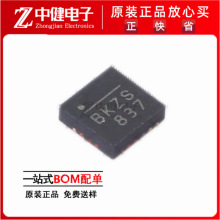 ȫ��ԭװ MP2696AGQ-0000-Z ��װQFN-21 רҵ��Դ����(PMIC)