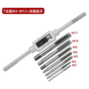 M3-M12���ýz�F���� ���{��݆�z�����������D���� �քӹ��z���