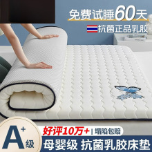 ���zӛ���޴��|ܛ�|�����������׼Ӻ�W����������ⷿ����˯�|