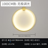 Minimalistic sconce for living room, wall design decorations, Scandinavian lights, ring for bedroom for bed, lantern, light luxury style