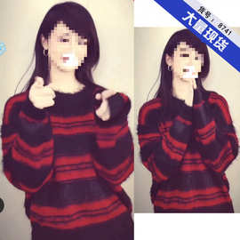 杨紫同款红色条纹马海毛毛衣女秋冬新款宽松慵懒风加厚套头针织衫