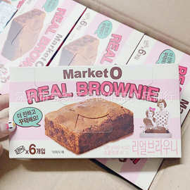 批发韩国进口好丽友布朗尼蛋糕点心糕点盒装休闲零食120g16盒一箱