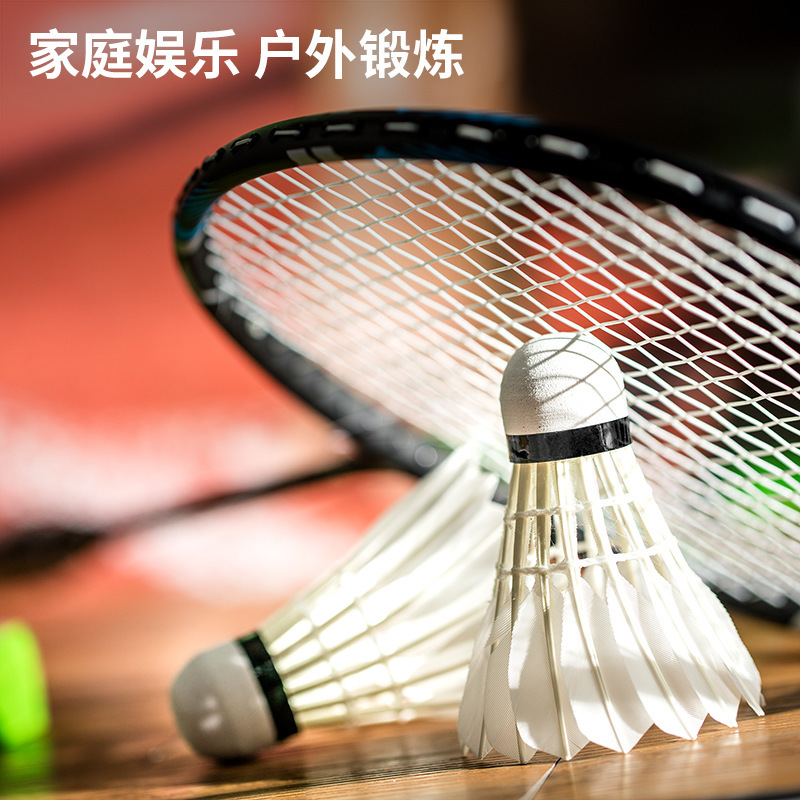 デリバドミントン箱入りアヒル羽バドミントンガチョウ羽バドミントントレーニングバドミントン学生大人バドミントン|undefined