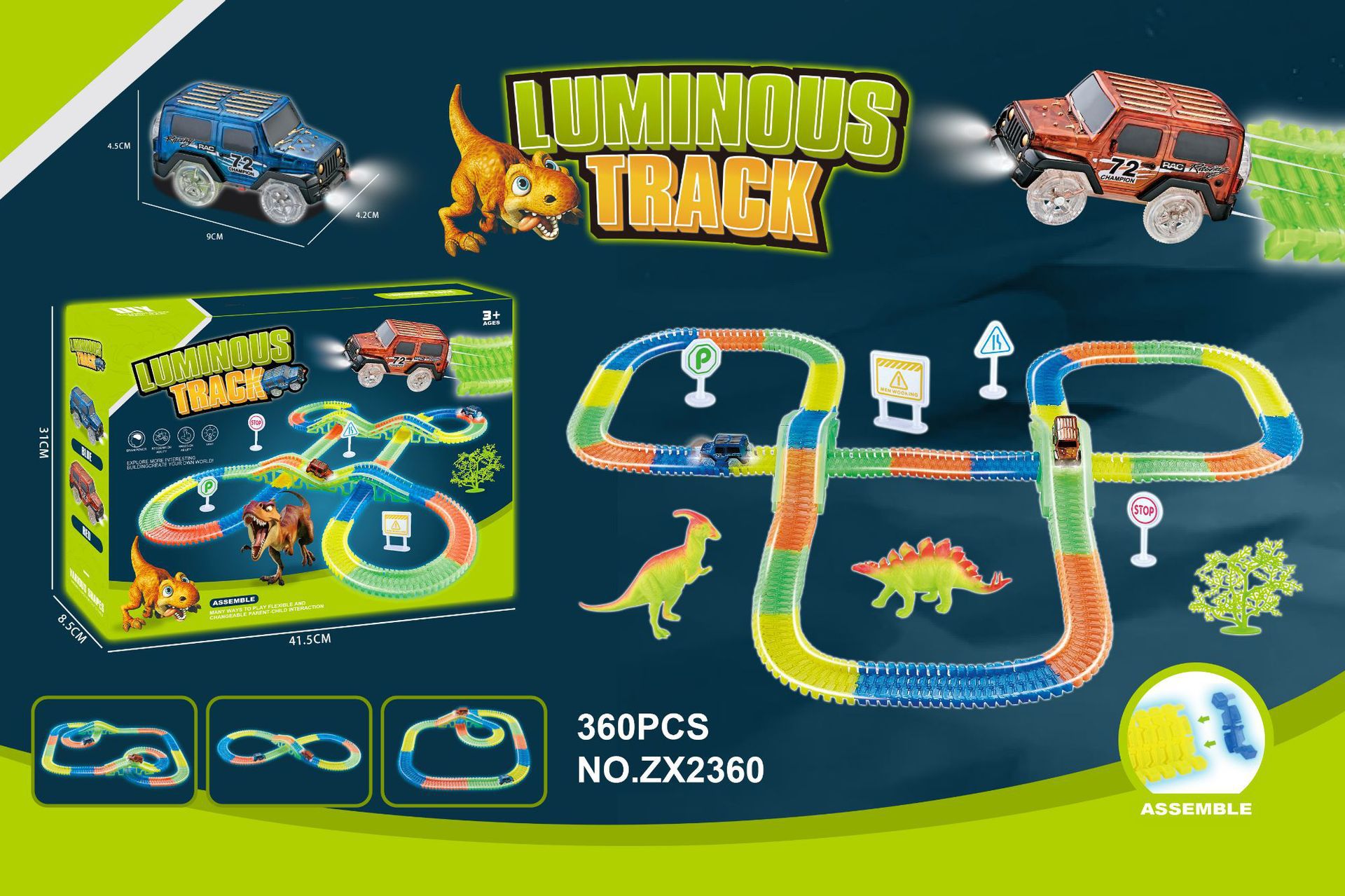 [업그레이드] 360 + 2 자동차 + 2 다리 + 4 도로 표지판 + 1 나무 + 2 공룡