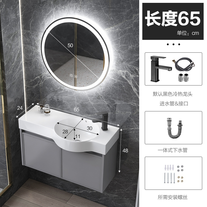 Gabinete de lavabo de 65 cm + hardware + espejo redondo inteligente