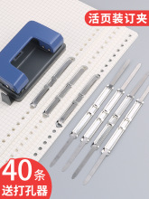 40���bԭ���FƬ�ļ��bӆ�A�ɿ�80mm�������ϲ�ɫԭ�ӊAa4���ļ���