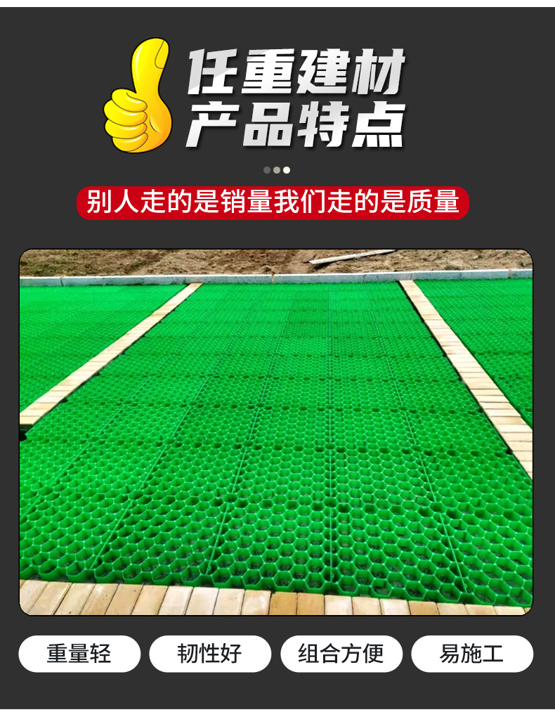 植草格_05.jpg