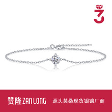 25¿צĪɣʯpݰٴS925yƷl18K