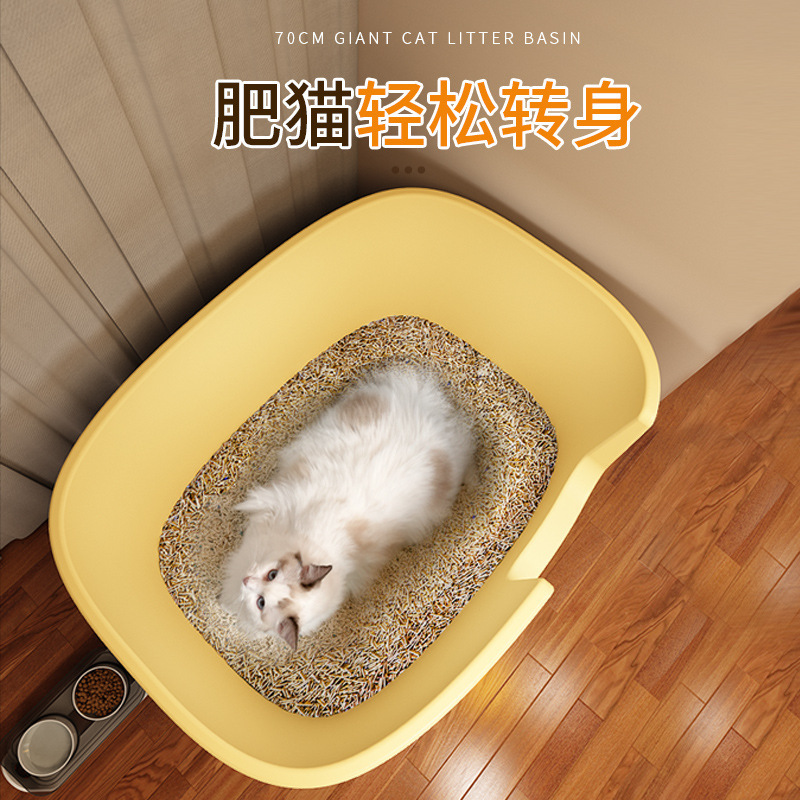 特大サイズの透明猫砂盆は全部閉鎖されています。|undefined
