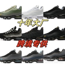 ����MAX95������ó����Ь36-47�羳��ŮЬ����1895��PLUS�˶���Ь