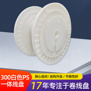 PSһ�w���Ϲ���݆���P 늾���|�����l�@���P300��ɫ����������P