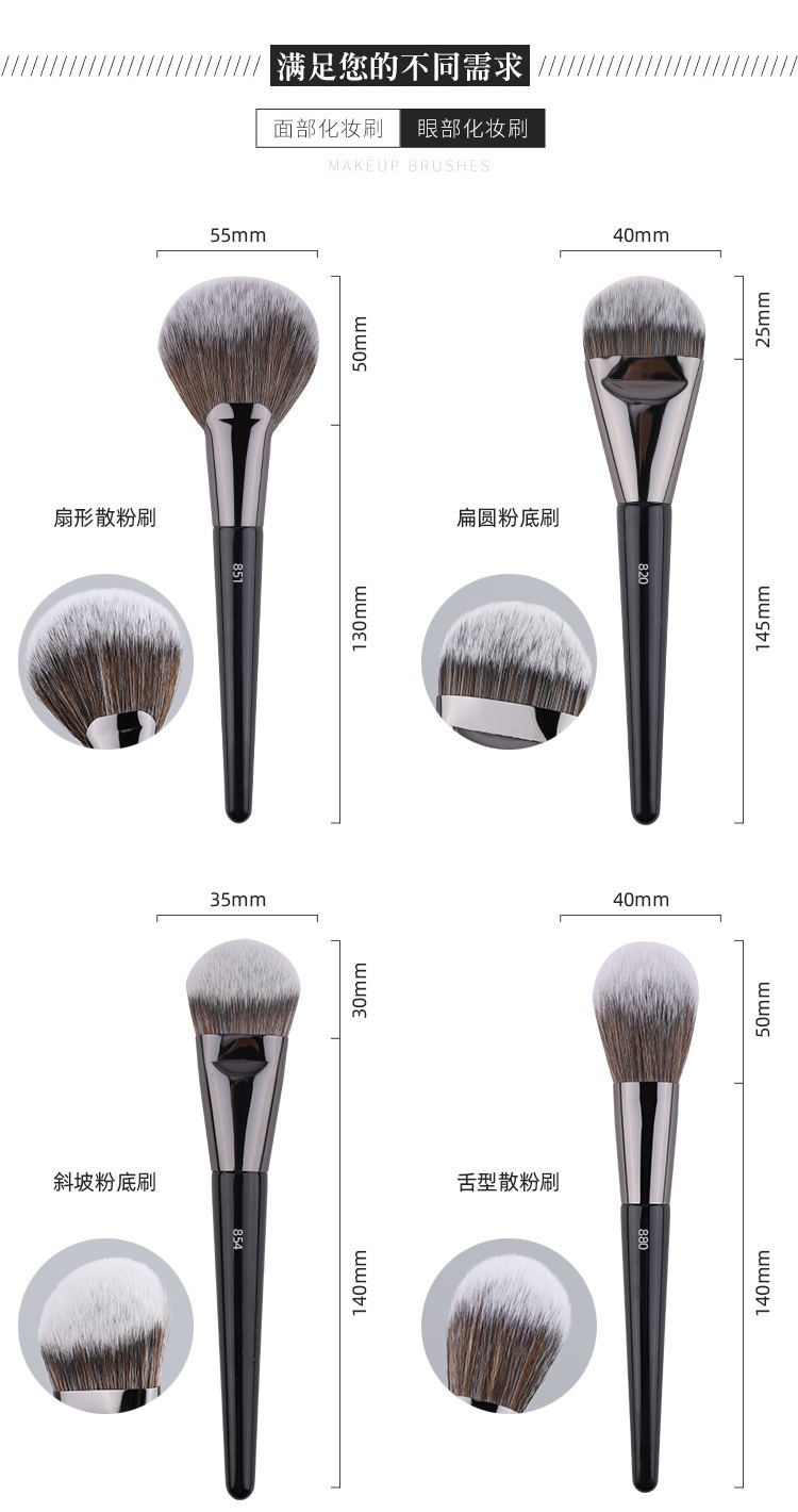 详情_05_看图王