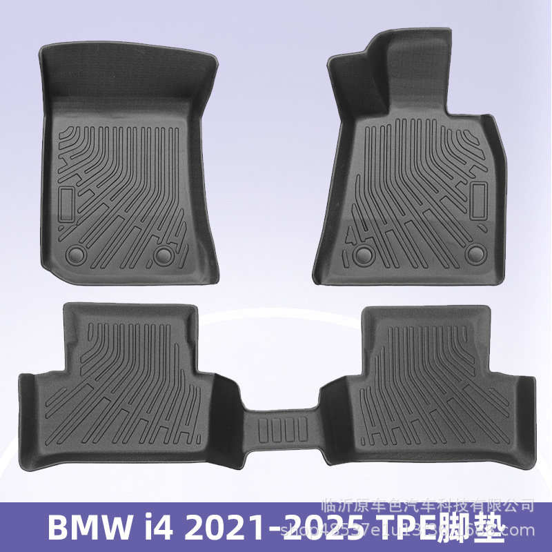 Aplicable a BMW i4 2021 - 2025, almohadilla de pie TPE 3D para todas las condiciones climáticas