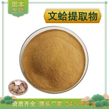 �ĸ���ȡ�� �ĸ�� ˮ�� �ĸ���� ����/�S��/������ȡ�� 1kg���]