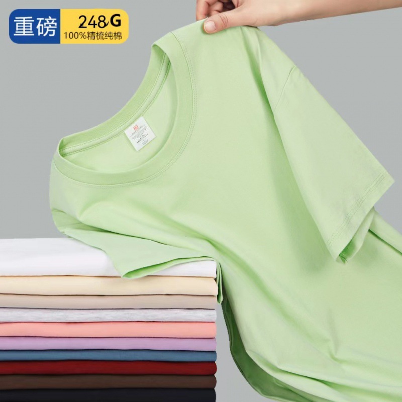 230 gramos de algodón pesado de verano camiseta de manga corta camiseta de color sólido suelta camiseta de fondo camiseta de moda camiseta blanca