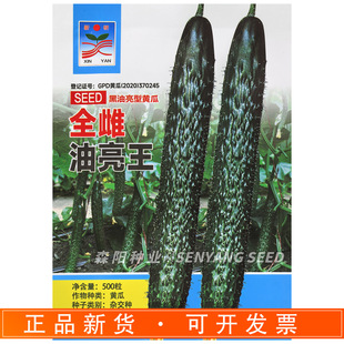 ����ȫ���������S�ϷN�Ӻ��������S���s���N���촺�ﶬ������A16