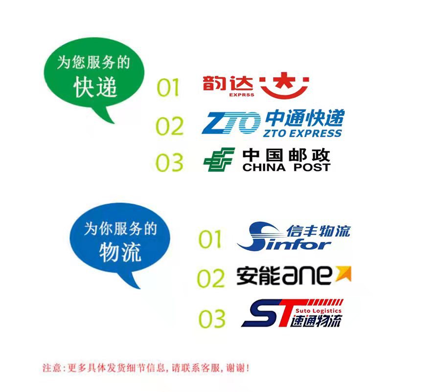 微信图片_20221025101309