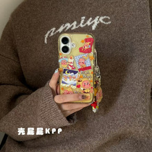 N㺞ǿͨ˿ɐinsm17proO17ProMax֙CiPhone16