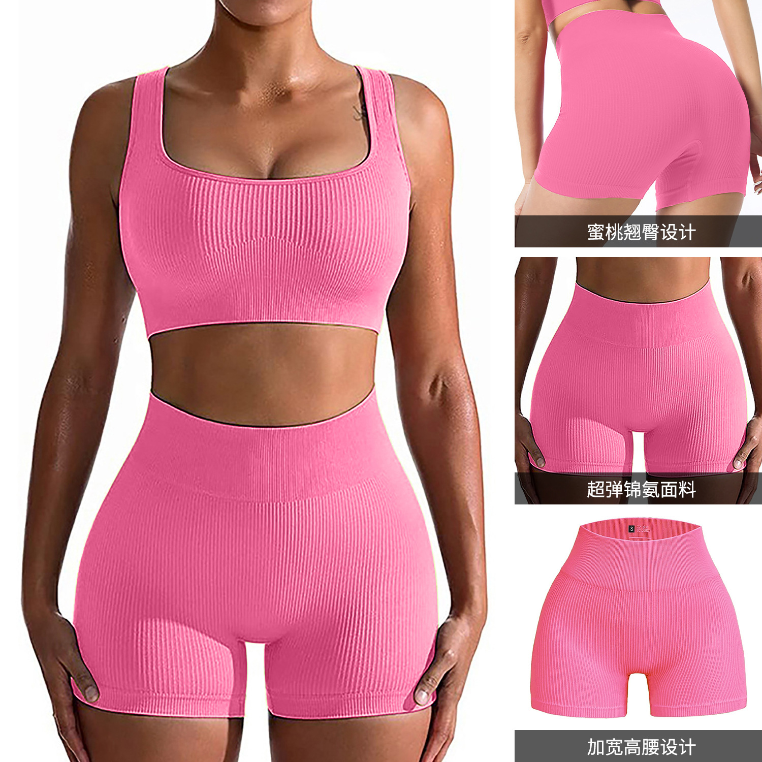 Pantalones cortos de yoga de cintura alta con levantamiento de cadera al aire libre, pantalones cortos deportivos para correr, ropa de yoga para mujer, pantalones de fitness, pantalones cortos deportivos de secado rápido para mujer