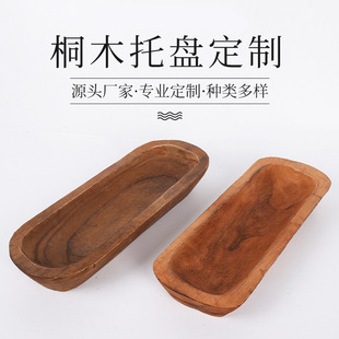 Christmas wooden pallet tung wood pallet hand-dug chisel pallet decorative pendulum wooden products candle wooden plate manufacturers batch